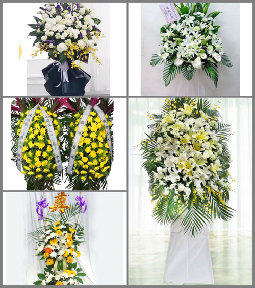 福建泉州丰泽区城东街道前头社区白事花篮预定