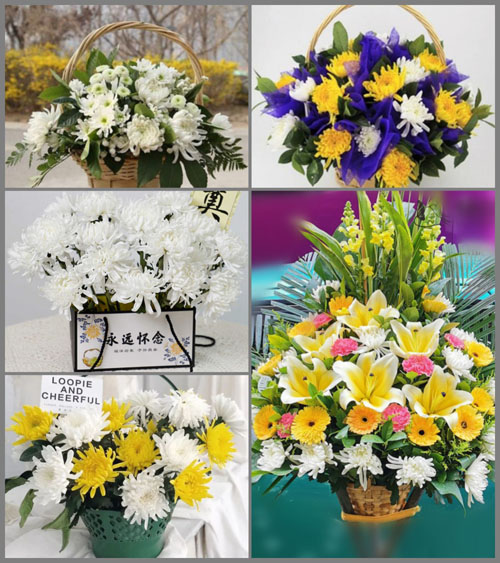 福建泉州丰泽区城东街道前头社区白事提篮配送